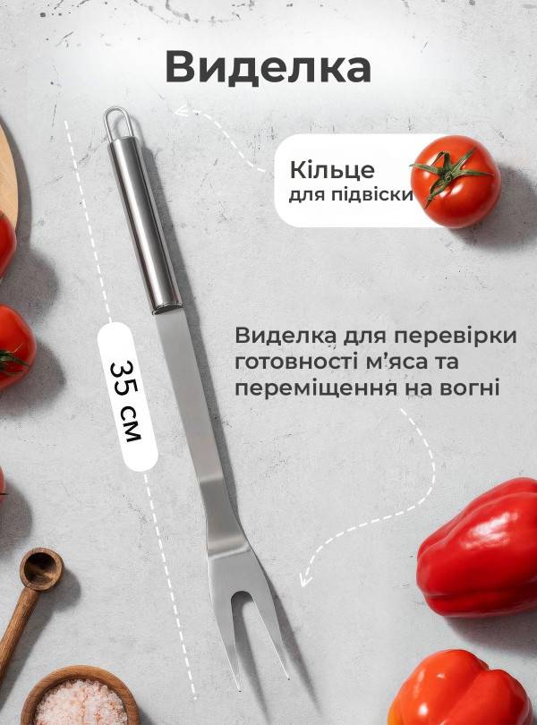 <b>OnePro</b> • Набір для шашлику барбекю мангала гриля в кейсі мангальний набір 5 шт лопатка виделка щипці ніж пензлик щітка шампура подарунковий набір для чоловіків Чорний