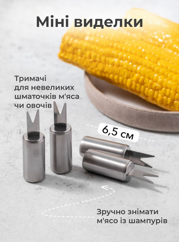 <b>OnePro</b> • Набір для шашлику барбекю мангала гриля в кейсі мангальний набір 5 шт лопатка виделка щипці ніж пензлик щітка шампура подарунковий набір для чоловіків Чорний