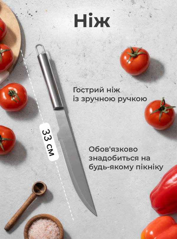 <b>OnePro</b> • Набір для шашлику барбекю мангала гриля в кейсі мангальний набір 5 шт лопатка виделка щипці ніж пензлик щітка шампура подарунковий набір для чоловіків Чорний