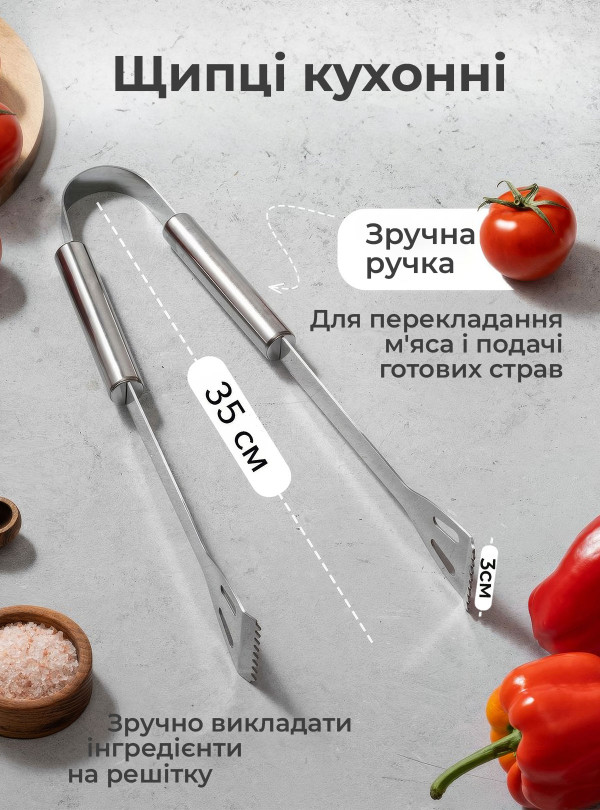 <b>OnePro</b> • Набір для шашлику барбекю мангала гриля в кейсі мангальний набір 5 шт лопатка виделка щипці ніж пензлик щітка шампура подарунковий набір для чоловіків Чорний