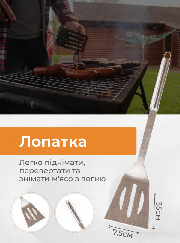 <b>OnePro</b> • Набір для барбекю мангала гриля шашлику в кейсі мангальний набір кухонні прилади 5 шт лопатка виделка щипці ніж пензлик подарунковий набір для чоловіків Сірий