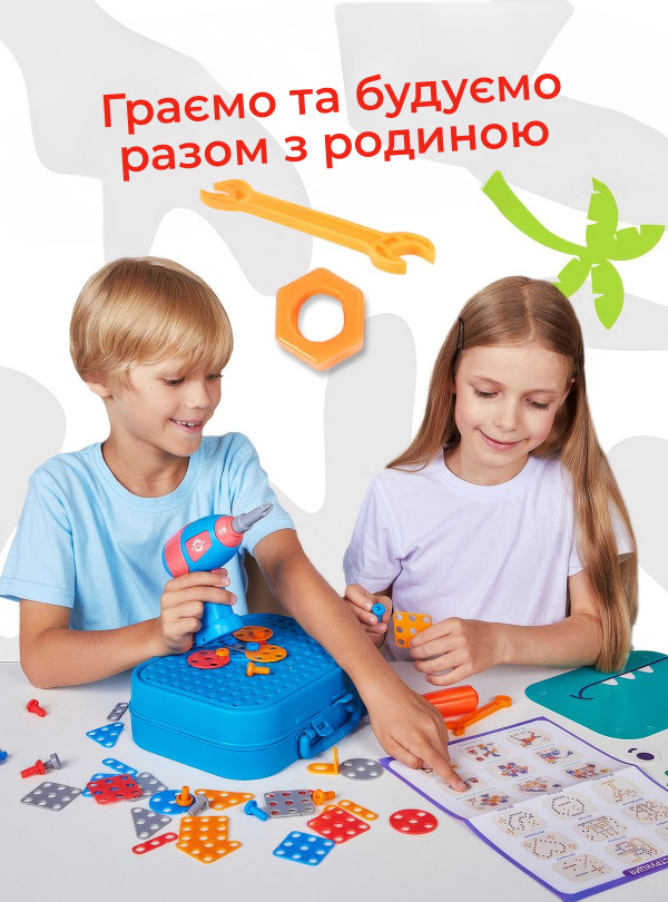 <b>OnePro</b> • Конструктор мозаїка з шуруповертом Динозавр 2D 3D / дитяча мозаїка розвиваючий конструктор для дітей у валізі 351 деталь Синій
