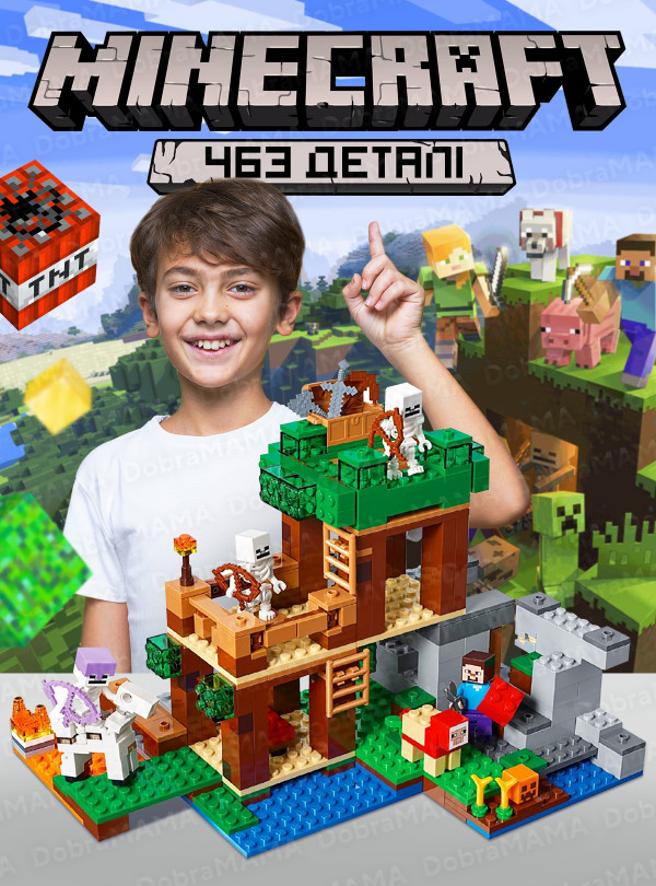 <b>DobraMAMA</b> • Lego Конструктор minecraft дитячий 463 деталі майнкрафт / напад армії скелетів Різнокольоровий