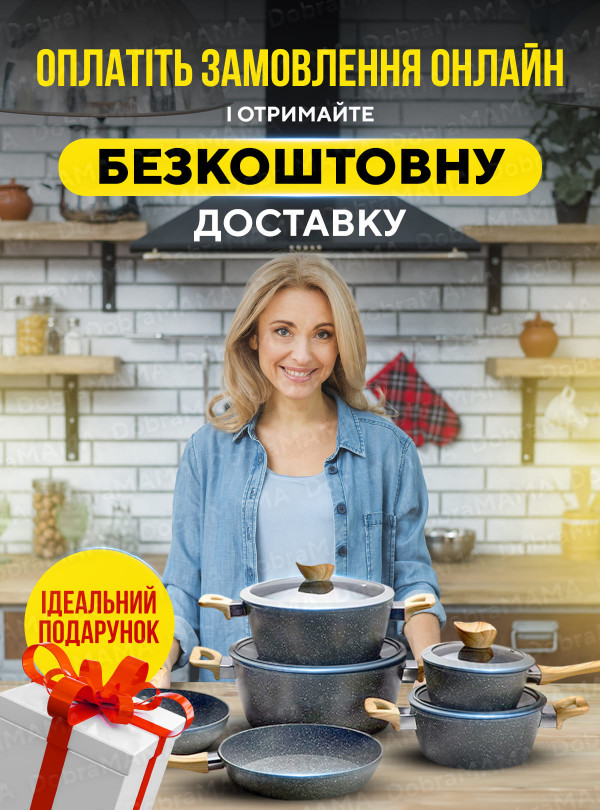 <b>OnePro</b> • Набір каструль і сковорідок з мраморним антипригарним покриттям зі скляною кришкою 10шт / набір кухонного посуду з гранітним покриттям Сірий