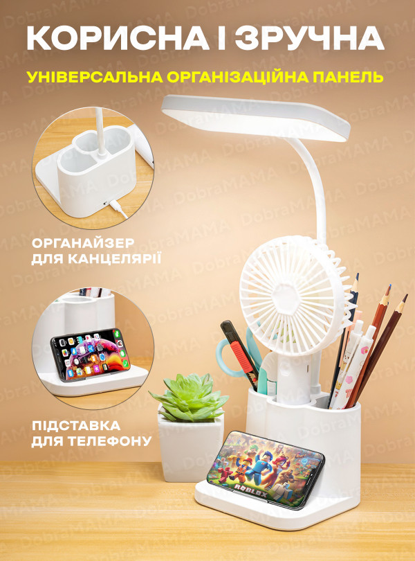 <b>OnePro</b> • Лед лампа с аккумулятором и usb 10W / Настольная лампа для школьника / Гибкая светодиодная led юсби лампа светильник Белый