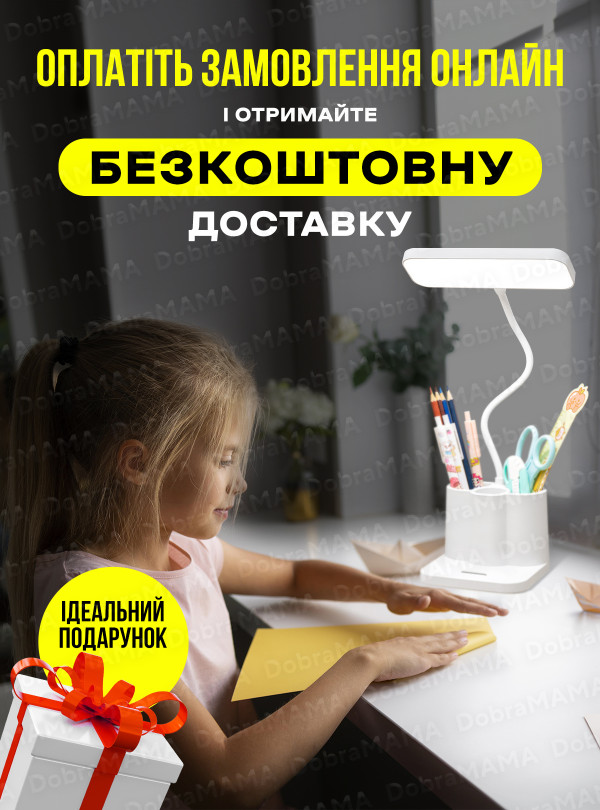 <b>OnePro</b> • Лед лампа с аккумулятором и usb 10W / Настольная лампа для школьника / Гибкая светодиодная led юсби лампа светильник Белый