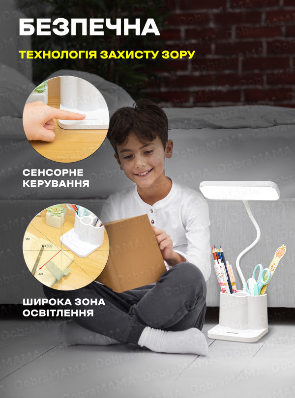<b>OnePro</b> • Лед лампа с аккумулятором и usb 10W / Настольная лампа для школьника / Гибкая светодиодная led юсби лампа светильник Белый