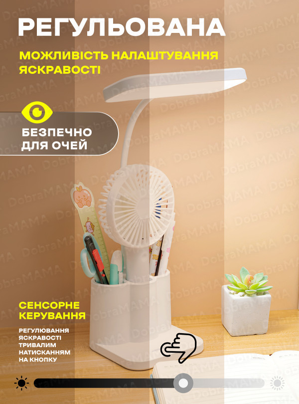 <b>OnePro</b> • Лед лампа с аккумулятором и usb 10W / Настольная лампа для школьника / Гибкая светодиодная led юсби лампа светильник Белый