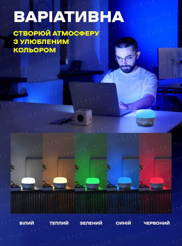 <b>OnePro</b> • Лед лампа повербанк с аккумулятором и usb зарядкой 5W / Светодиодная led лампа ночник с юсби / Светильник турестический 5 цветов Белый