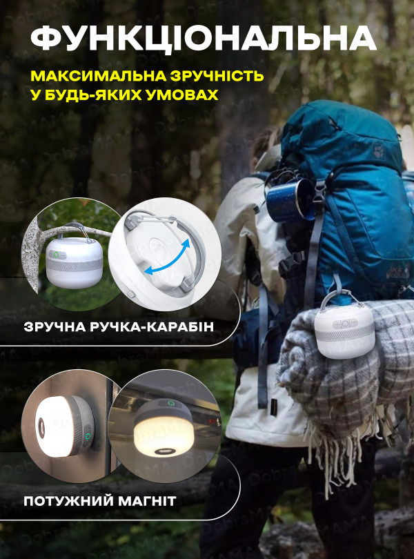 <b>OnePro</b> • Лед лампа повербанк с аккумулятором и usb зарядкой 5W / Светодиодная led лампа ночник с юсби / Светильник турестический 5 цветов Белый