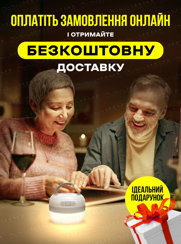 <b>OnePro</b> • Лед лампа повербанк с аккумулятором и usb зарядкой 5W / Светодиодная led лампа ночник с юсби / Светильник турестический 5 цветов Белый