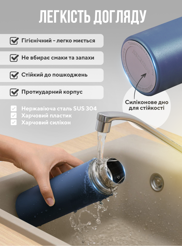 <b>OnePro</b> • Термос для чая кофе воды из нержавеющей стали термобутылка 3 чашки в комплекте термокружка 0.5 л подарок маме мужчине парню девушке подруге на др Синий