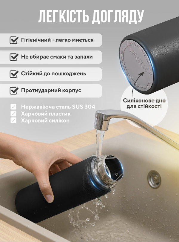 <b>OnePro</b> • Термос для чая кофе воды из нержавеющей стали термобутылка 3 чашки в комплекте термокружка 0.5 л подарок маме мужчине парню девушке подруге на др Черный