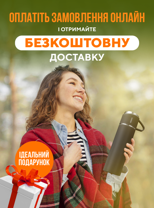 <b>OnePro</b> • Термос для чая кофе воды из нержавеющей стали термобутылка 3 чашки в комплекте термокружка 0.5 л подарок маме мужчине парню девушке подруге на др Черный