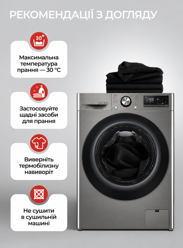 <b>OnePro</b> • Термобілизна жіноча зимова термокомплект утеплений для зимових прогулянок спорту Чорний