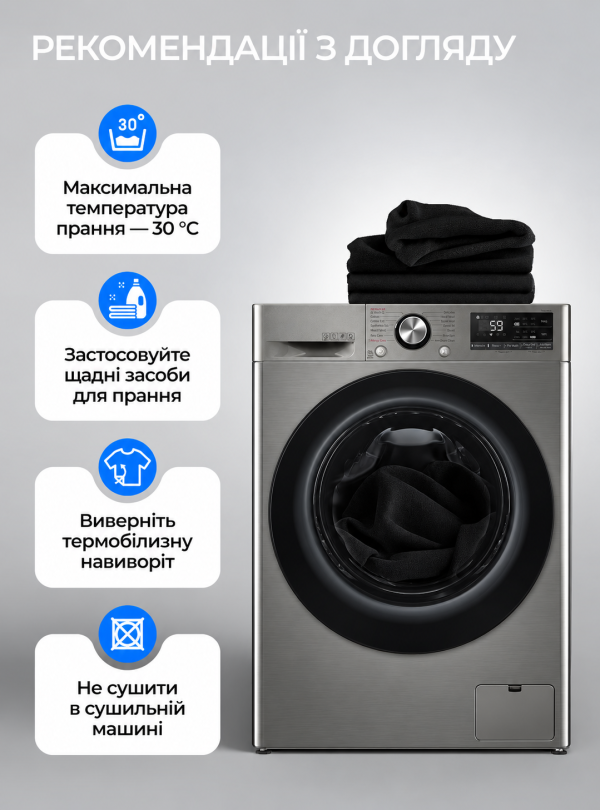<b>OnePro</b> • Термобілизна чоловіча тепла термокомплект дихаюча для спорту повсякденна Чорний