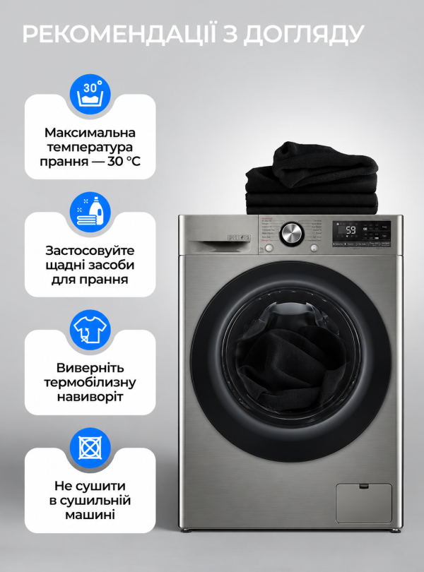 <b>OnePro</b> • Термобілизна жіноча тепла термокомплект еластичний для спорту універсальна Чорний