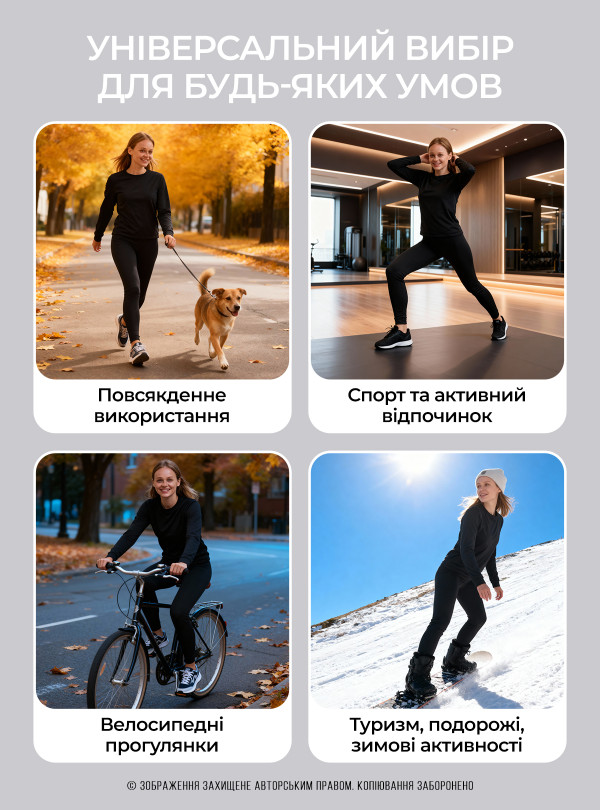 <b>OnePro</b> • Термобілизна жіноча OnePro теплий термокомплект з технологією Thermolight та швами Flatwalk забезпечує комфорт і тепло термоодяг для спорту активного відпочинку та щоденного носіння еластичний термокостюм Чорний