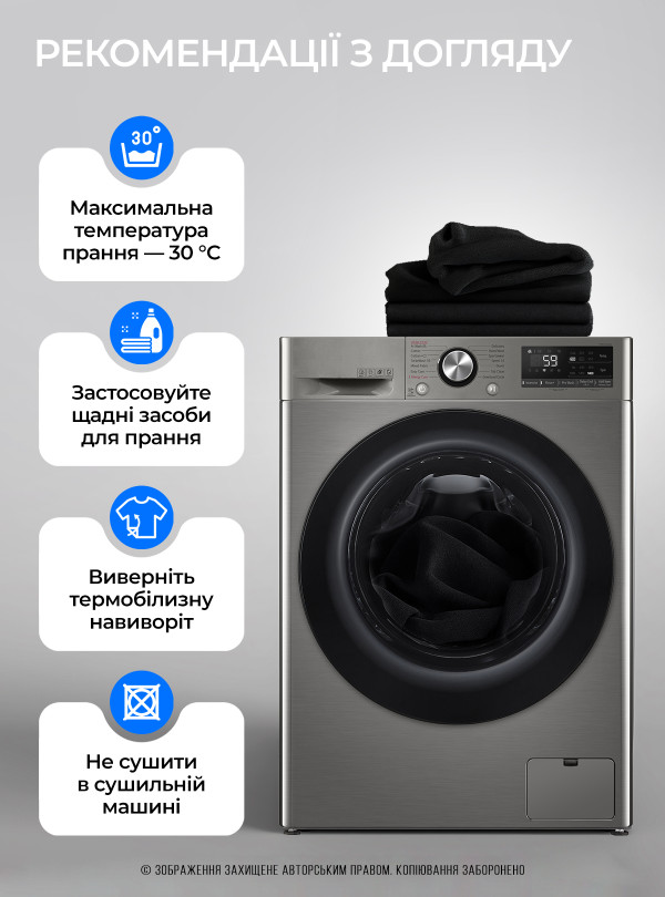 <b>OnePro</b> • Термобілизна жіноча OnePro теплий термокомплект з технологією Thermolight та швами Flatwalk забезпечує комфорт і тепло термоодяг для спорту активного відпочинку та щоденного носіння еластичний термокостюм Чорний
