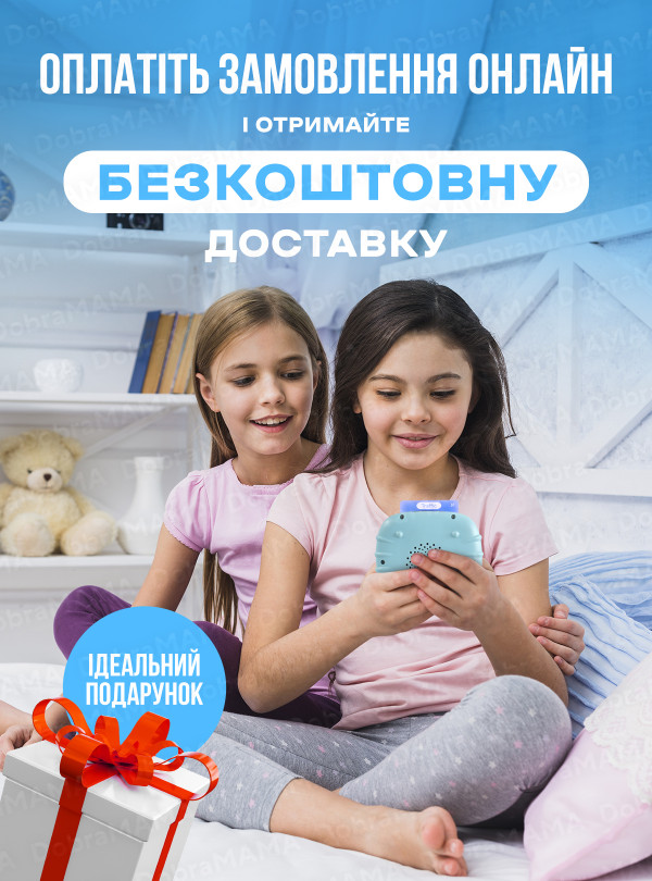 <b>DobraMAMA</b> • Детские развивающие карточки Монтессори для изучения английского языка / говорящие интерактивные карточки / 255 карточек / 510 слов Голубой