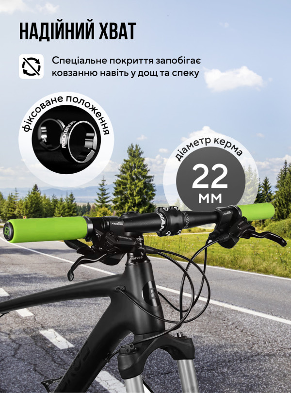 <b>ROCKBROS</b> • Грипсы на велосипед ROCKBROS мягкие ручки для велосипеда эргономические резиновые ручки на руль велосипеда грипсы для велосипеда вело ручки Салатовые
