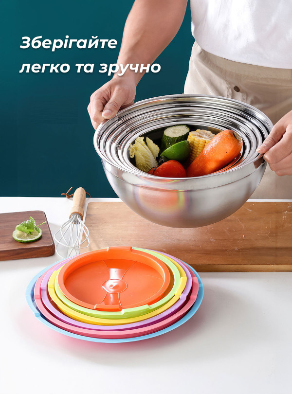 <b>OnePro</b> • Набір мисок з кришками з нержавіючої сталі 6 шт 18-28 см миска нержавійка / миска для салату / великі миски для кухні Сірий