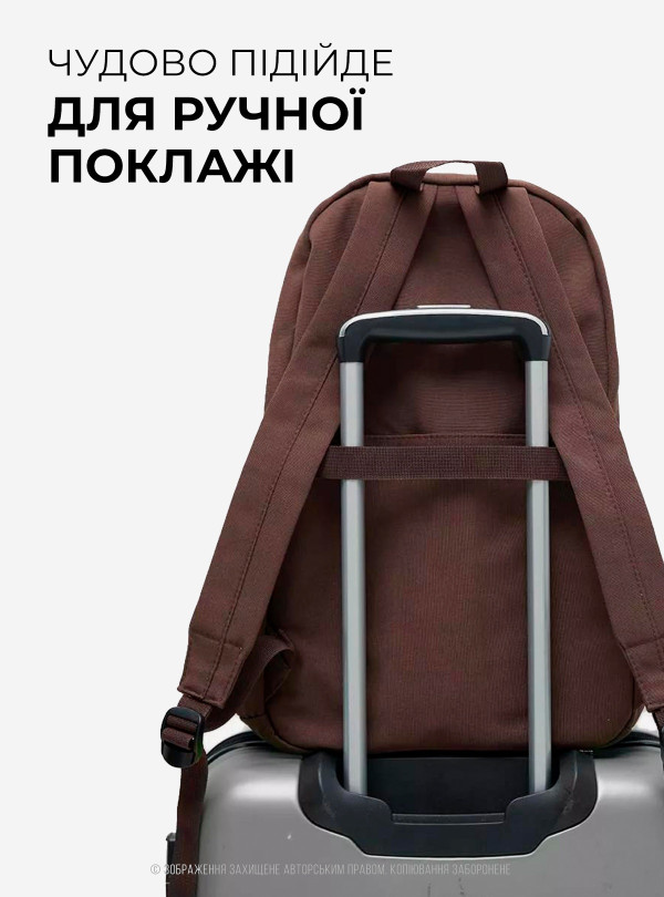 <b>OnePro</b> • Рюкзак женский городской вместительный для ноутбука путешествий мужской ручная кладь школьный портфель повседневный водонепроницаемый Коричневый