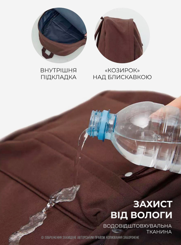 <b>OnePro</b> • Рюкзак женский городской вместительный для ноутбука путешествий мужской ручная кладь школьный портфель повседневный водонепроницаемый Коричневый