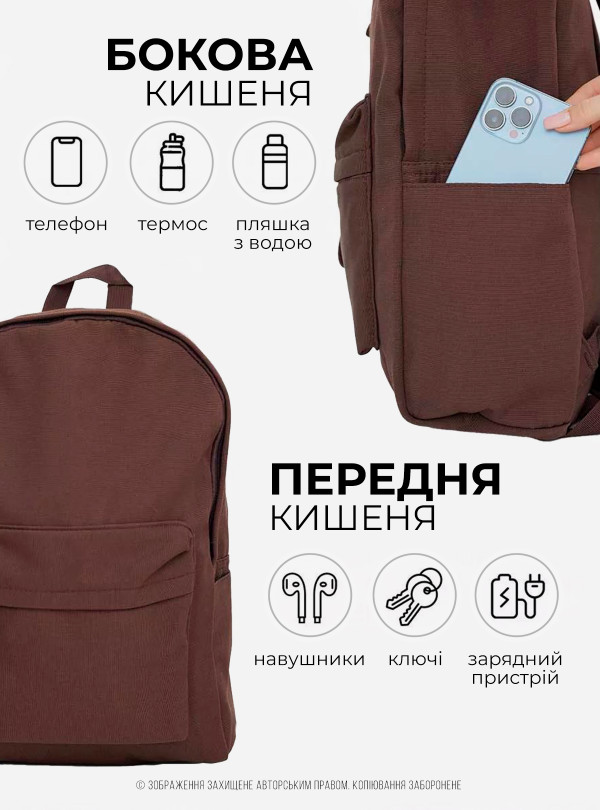 <b>OnePro</b> • Рюкзак женский городской вместительный для ноутбука путешествий мужской ручная кладь школьный портфель повседневный водонепроницаемый Коричневый