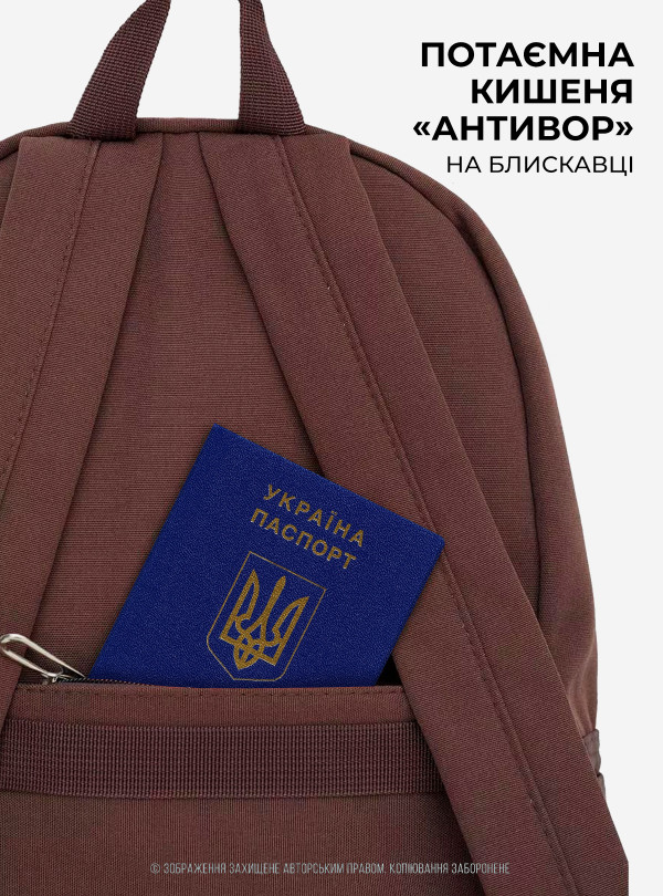 <b>OnePro</b> • Рюкзак женский городской вместительный для ноутбука путешествий мужской ручная кладь школьный портфель повседневный водонепроницаемый Коричневый