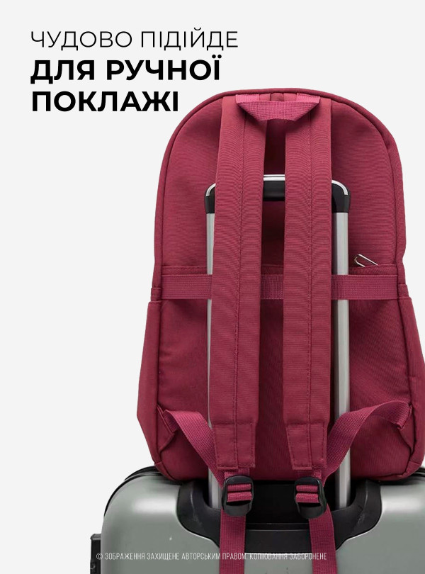 <b>OnePro</b> • Рюкзак женский городской вместительный для ноутбука путешествий мужской ручная кладь школьный повседневный молодежный водонепроницаемый Бордовый