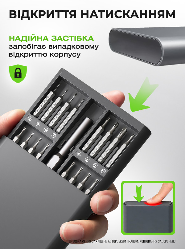 <b>OnePro</b> • Набір прецизійних магнітних міні викруток з бітами для телефону ноутбука точних робіт дрібної електроніки в чохлі 62 шт подарунок чоловікові Чорний
