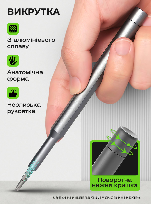 <b>OnePro</b> • Набір прецизійних магнітних міні викруток з бітами для телефону ноутбука точних робіт дрібної електроніки в чохлі 62 шт подарунок чоловікові Чорний